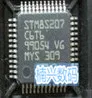 10 шт./лот STM8S207C6T6 STM8S207C6STM8S207C6T6TR STM8S207C6T3