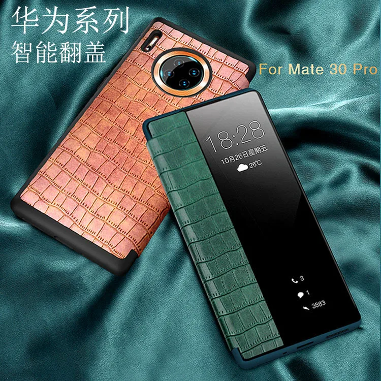 Кожаный чехол-книжка для телефона Huawei Mate 40 Pro + RS Smart View Window чехол с полной защитой