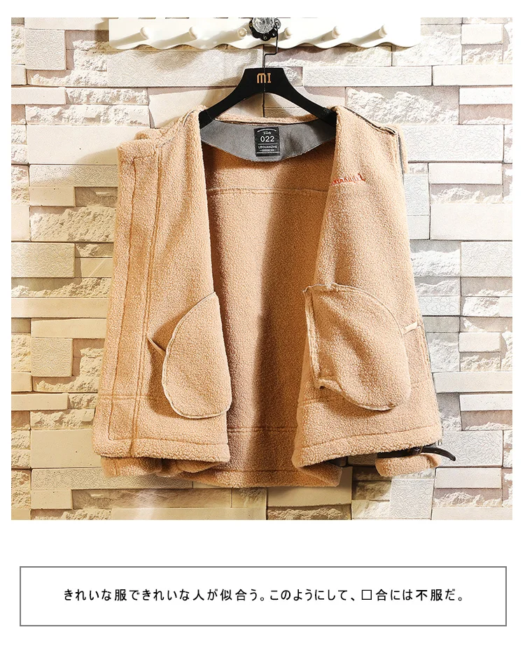 Casacos настоящий Chaquetas Hombre, рабочая хлопковая одежда, мужская повседневная куртка, зимняя куртка для пары, новинка, овечья шерсть, большой размер, свободная