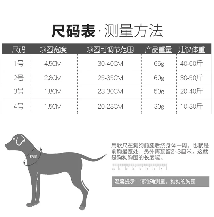 Tianjin Jia кожаный тонкий собачий жгут из натуральной кожи Gree борзая ошейник для собак кожаный собачий ошейник кольцо воротник банданы в настоящее время Av