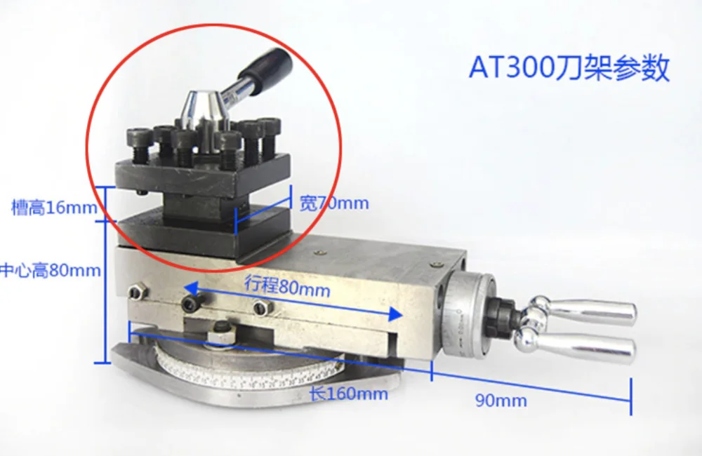 

Lathe tool holder, square tool holder, lathe accessories 180, 210