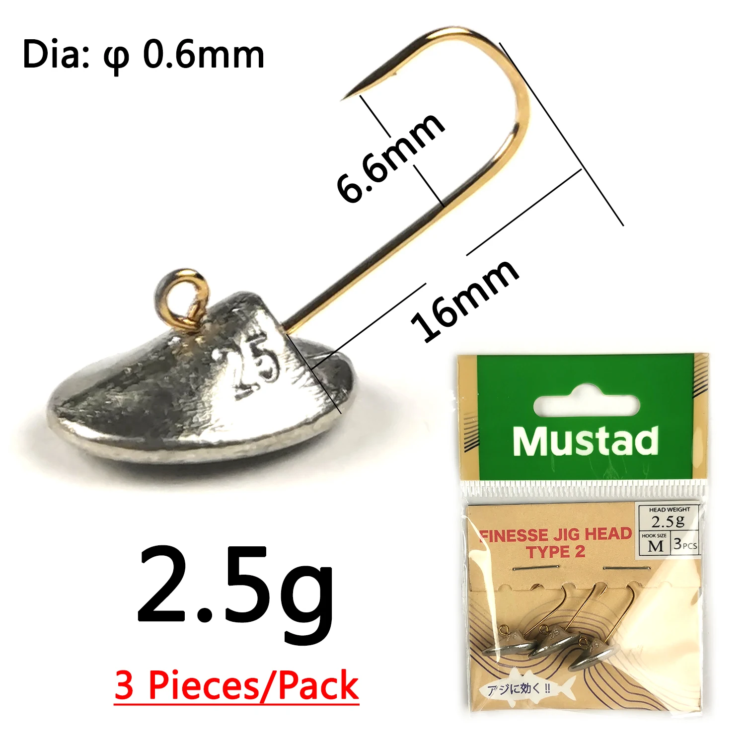MUstad Rockfish BFS Finesse Soft Lure Jighead Hook 1 Pack 0.8/1.0/1.5/2.0g  Small Mini Jig Head Fishing Hooks