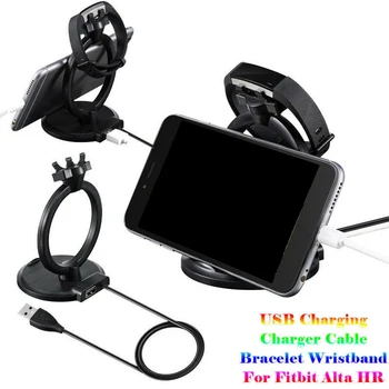

Good Quality USB Power Charger Cable Battery Charging Dock Station Holder For Fitbit Alta HR
