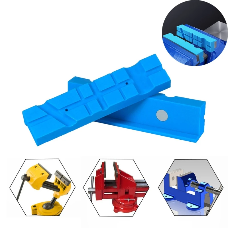 Тиски мягкие челюсти прочные ТПУ резиновые чехлы подходят для широкого спектра