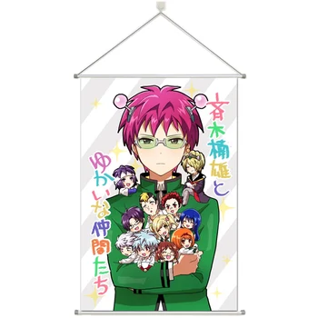 

Anime Saiki Kusuo no Sainan Prsonalize Customer Made Alloy Fabric Wall Poster Scroll 60x90cm 24x36inches