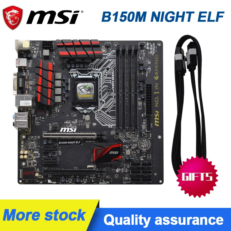 b150 motherboard cpu support