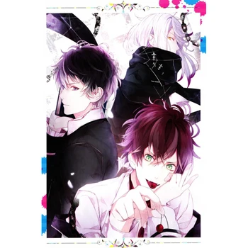 

Nice Anime Diabolik Lovers Poster Silk Fabric Wall Art Poster Print Painting Nature Decoration Pictures Modern Home Decor Poster