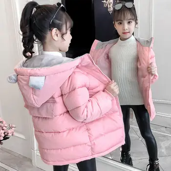 

Winter Girls Cotton Jacket 2020 New Children's Thick Cotton Clothes Sweet and Cute Hooded Design Clothes for Children 11 Years
