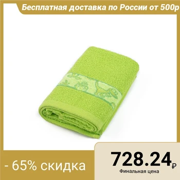 

Terry towel 70x120 cm, green color, 340gm, xl100% 4276705