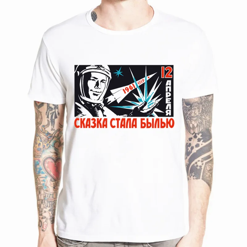 HCP4473N CCCP футболка Гагарина дизайн новая мужская футболка с коротким рукавом летняя крутая мужская одежда с круглым вырезом HCP875 - Цвет: HCP4473N