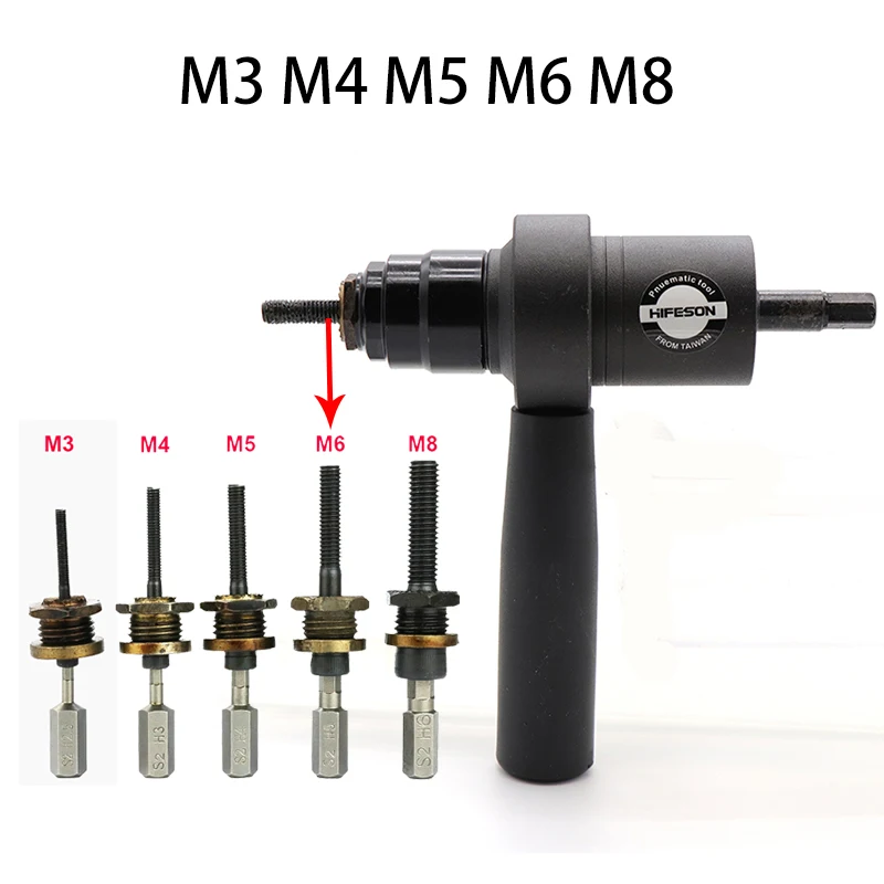 M3-M4-M5-M6-M8 Электрический заклепочный гаечный пистолет адаптер Автоматическая вставка резьбовой Rivnut гайка инструмент клепки M3 M4 M5 M6 M8 Гайки - Цвет: M3-M4-M5-M6-M8