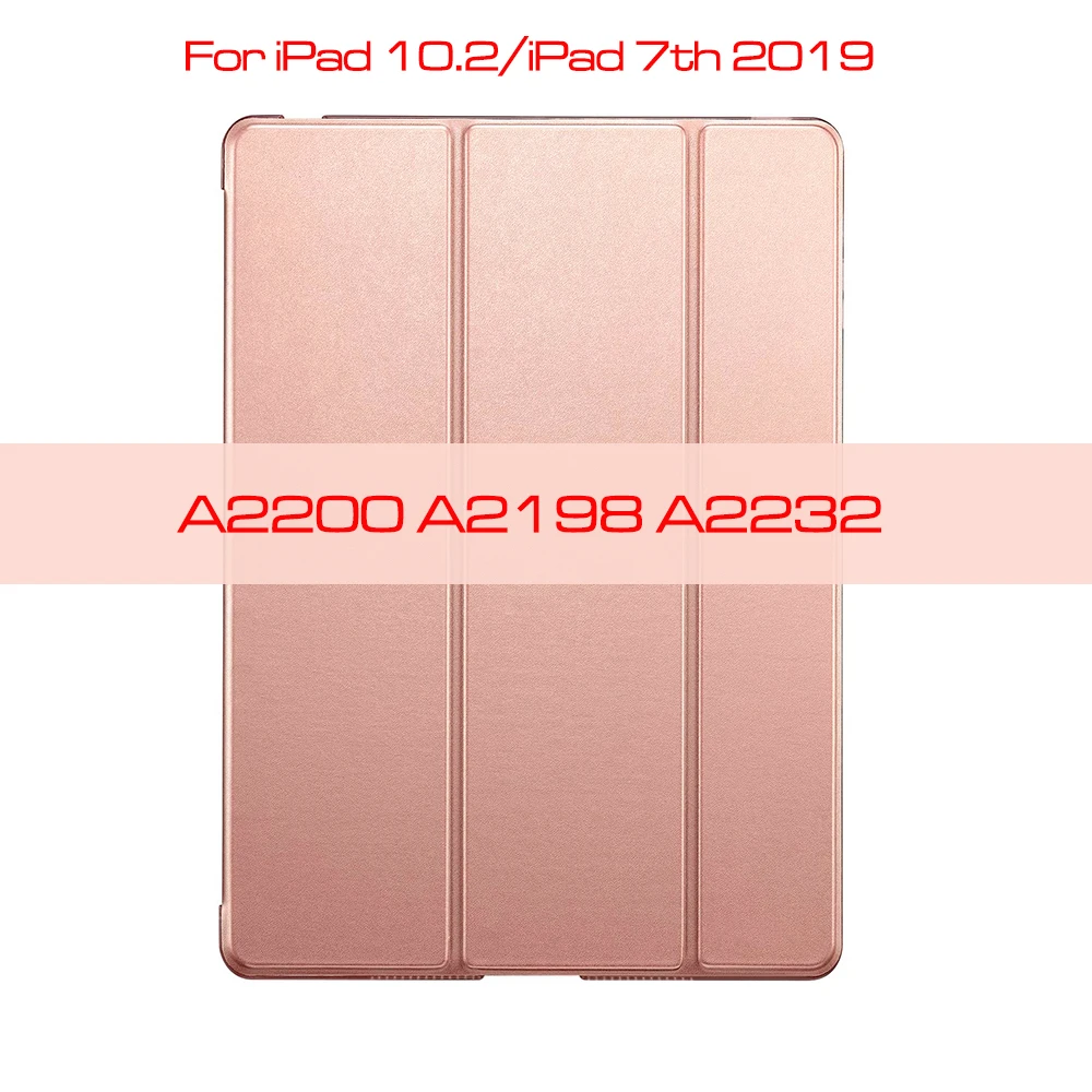 Чехол qijun для Apple ipad 10,2 дюймов Fundas для ipad 7th Gen 10,2 'A2200 A2198 PC задняя крышка из искусственной кожи Smart Cover Auto Sleep - Цвет: Rgold-iPad 10.2 7th