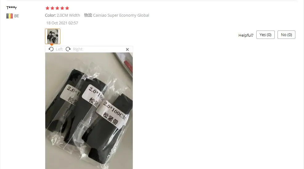 Good Quality 1.5cm/2.0cm/3.5cm/2.5cm/3cm Wig Elastic Band Black Color For Making Wigs and Lace Frontal Closure Wig Accessories