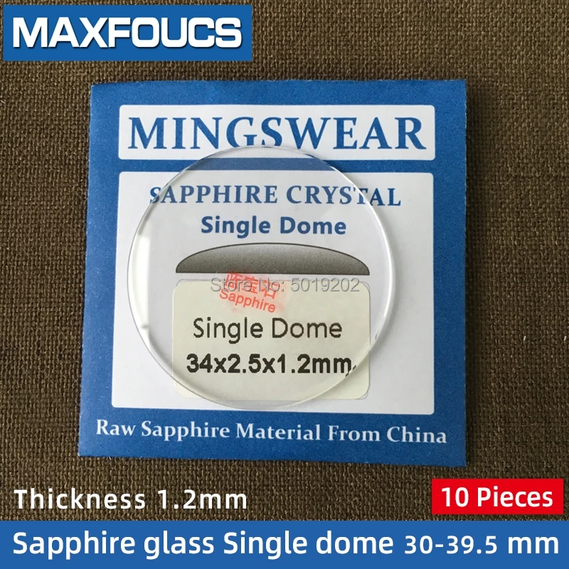 Watch Glass Thick 1.2 mm Diameter 30-39.5 mm Single dome Sapphire Anti scratch Smooth Round Transparent Crystal ，10 pieces S