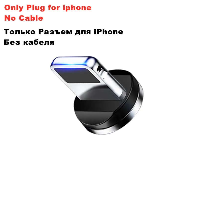 Only Plug for iphone Vanniso кабель Micro USB Магнитный кабель для iphone Xiaomi Быстрая зарядка 1 м 2 м Мобильный телефон usb Тип C магнит Зарядное устройство USB шнур - Цвет: Only Plug for iphone