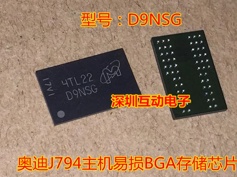 D9NSG J794BGA