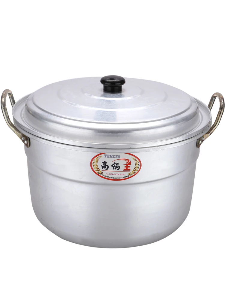 Большая Алюминиевая Кастрюля Купить