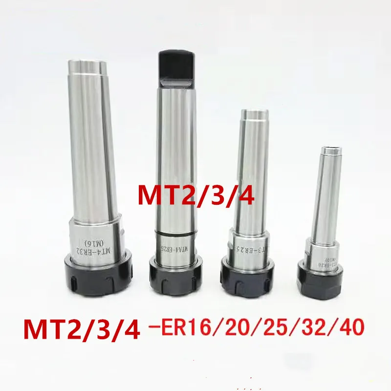 Держатель зажимного патрона MTA1/2/2/2 MT2 MT3 MT4 ER20 хвостовик буксирный Фрезерный