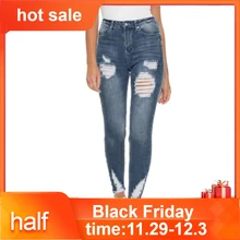 Горячая Распродажа Модные женские Стрейчевые джинсы женские Стрейчевые узкие сексуальные узкие брюки с низкой талией Tejanos Mujer