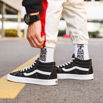 

sk8 Mid Back Shoes Man and Women Unisex High Mid Classic Sneakers Skateboarding Shoes