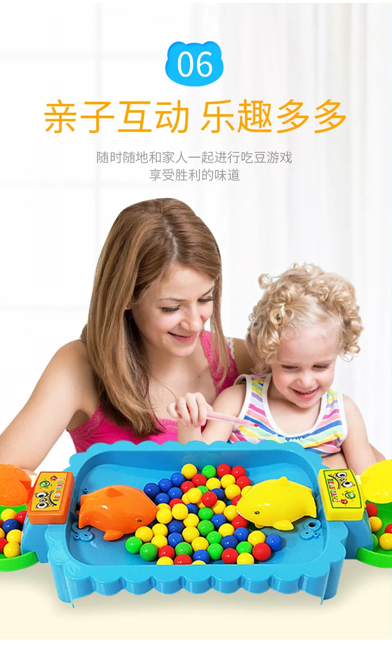 Douyin Стиль Знаменитостей настольные акулы захватывают бусы лягушка есть горох обучающая многоместная игра 3 человека диск 36 Bean детская игрушка