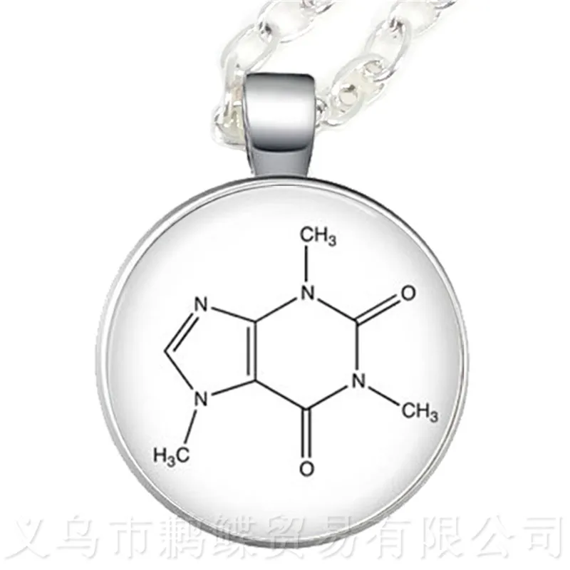 Теобром биология химический элемент химическая формула ожерелье биохимия