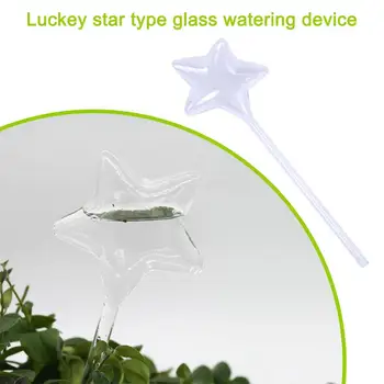 

Glass Lucky Star Shape Plant Watering Device Simple Flower DIY Garden Automatic Floral Sprinkle Tool Irrigation