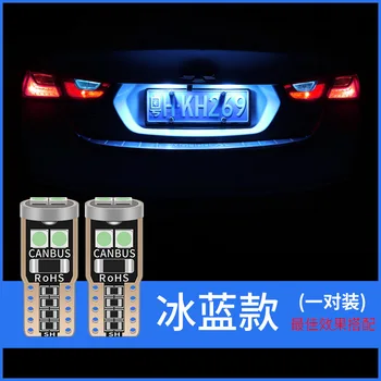 

New decoding width indicator t10-3030-6smd high brightness LED indoor lamp license plate lamp CANBUS