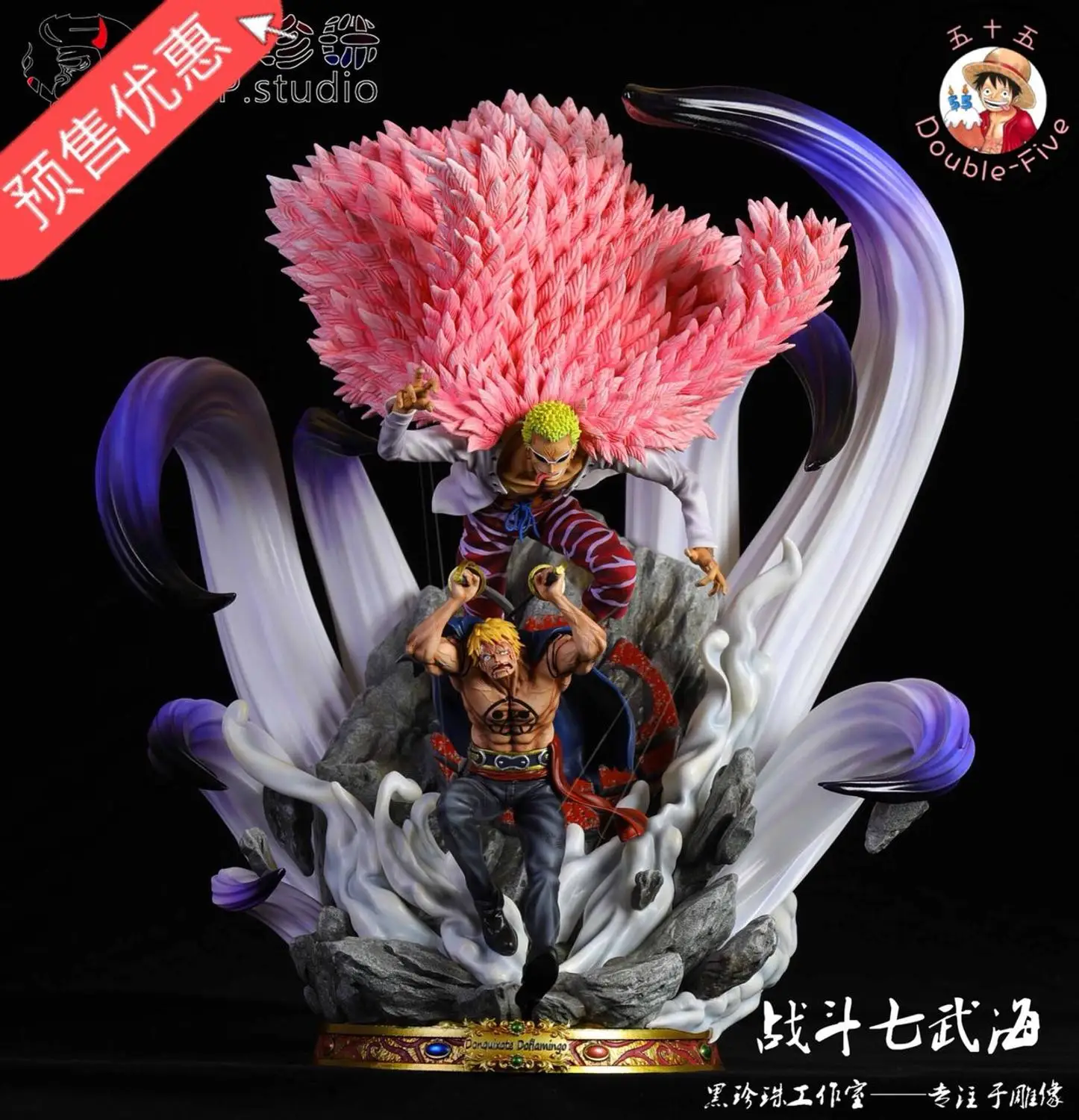 Одна деталь Donquixote Doflamingo Смола Модель окрашенная статуя скульптура BP Studio