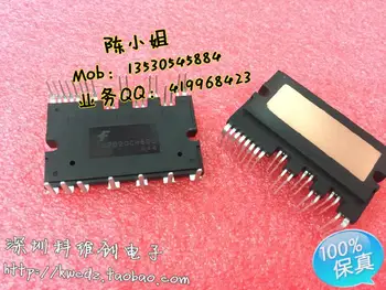 

FSBB20CH60C FSBB20CH60 power SPM-27 new original--KWCDZ