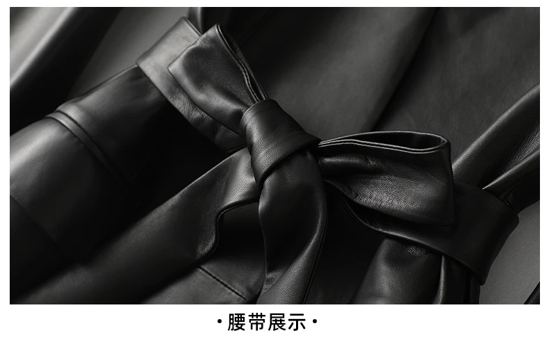 Nerazzurri black faux leather jackets for women deep v-neck belt Autumn spring pu leather jacket women 2020 soft leather coat