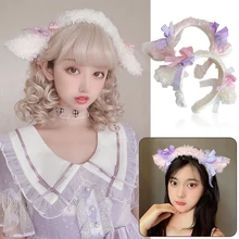 Lolita – serre tête en peluche avec oreilles de mouton, doux, Kawaii, KC, accessoires pour Cosplay 