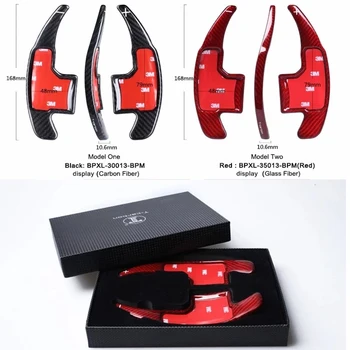 

T-carbon Car Styling Steering Wheel Shift Paddles for Mustang GT Roadster Convertible Mondeo Focus MK7 Ranger Fiesta Conversion