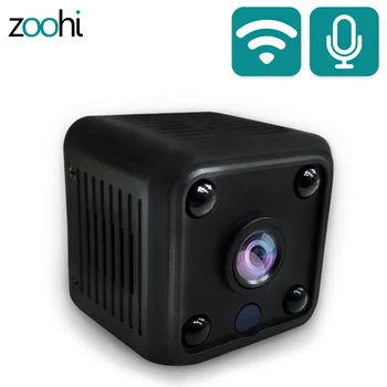 

Mini Camera HD 1080P Sensor Night Vision Camcorder Motion DVR Micro Camera IP Camera DV Video Small Camera Cam Buit-in Battery
