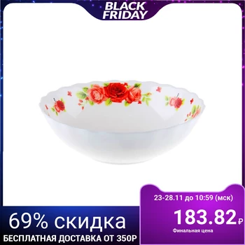 

Salad bowl "Poetry of roses", 1.2 l, 20 cm