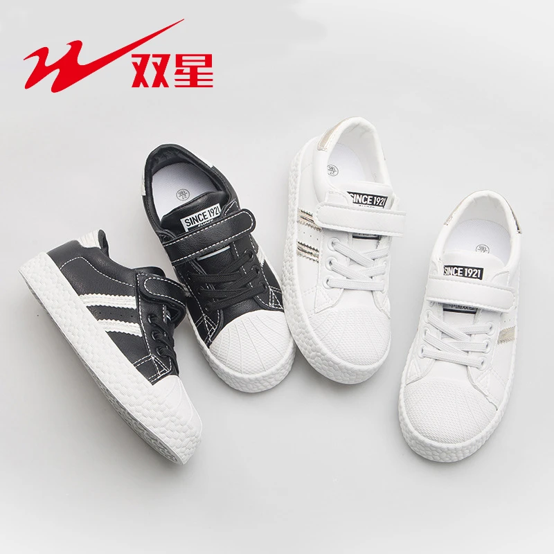 

Double Star Childrens Shoes Skateboarding Shoes Comfortable Boys And Girls Sneakers Shell Shoes Wear-resistant Baby Shoes