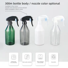 

300ml Garden Sprayer Plant Watering Can Spray Split Bottle Hand Pressed Gardening Flower Sprayers Bottling Watering Can Tool