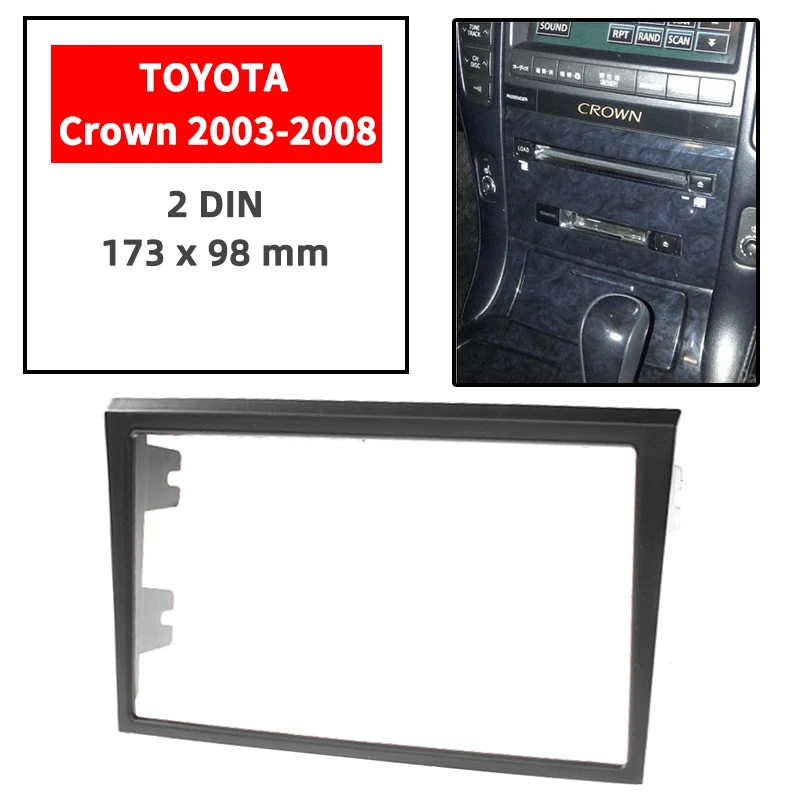 Двухканальное радио фасции для TOYOTA Crown 2003-2008 панель тире крепление Установка отделка комплект лицо черная рамка gps 173x98 мм