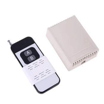 

1Set AC85V-250V Light Switch Receiver Module with Power two button remote