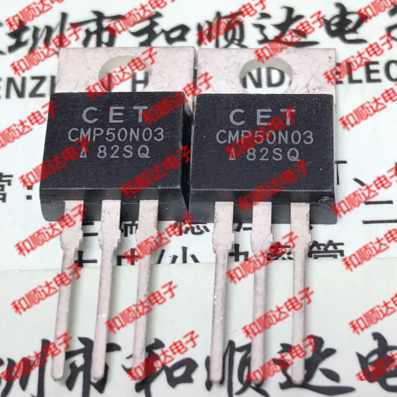 /5 предметов в лоте, CMP50N03-220 30V 50A