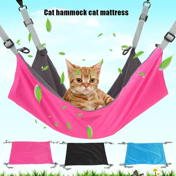 

Cat Hammock Chair Hanging Soft Pet Bed Cool/Warm Mat with Adjustable Strap Sleeping Resting Pad J99Store