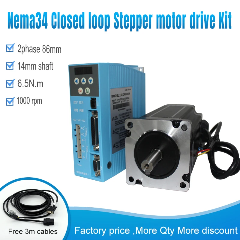 

2 phase 50~80VAC 6A Nema34 Stepper Servo Motor 6.5 N.m Servo Motor LC86H298+LCDA808H kit Closed-loop step drive servo motor