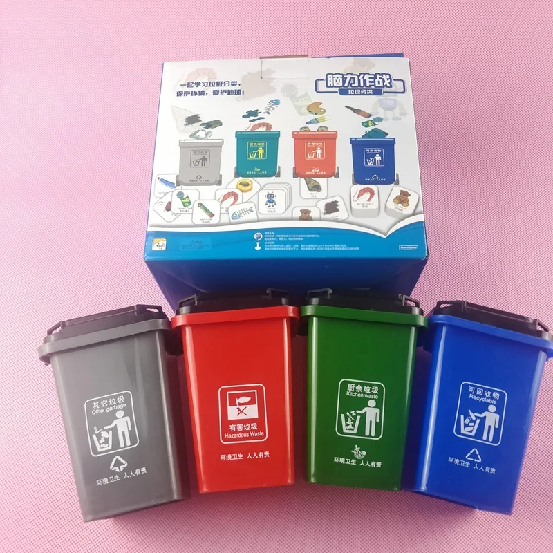 

Compartmental Garbage Can Garbage Compartmental Toy Educational Toy Intelligence Garbage Can Toy Set
