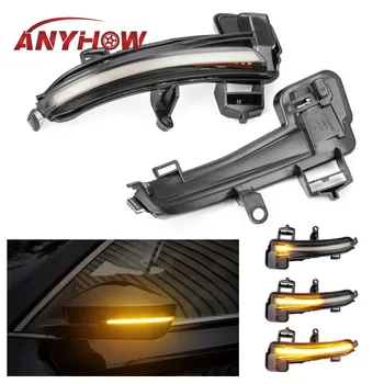 

For Skoda Superb A7 2pcs Dynamic LED Turn Signal Light Sequential Side Mirror Indicator Blinker For Skoda 2016 2017 2018 2019