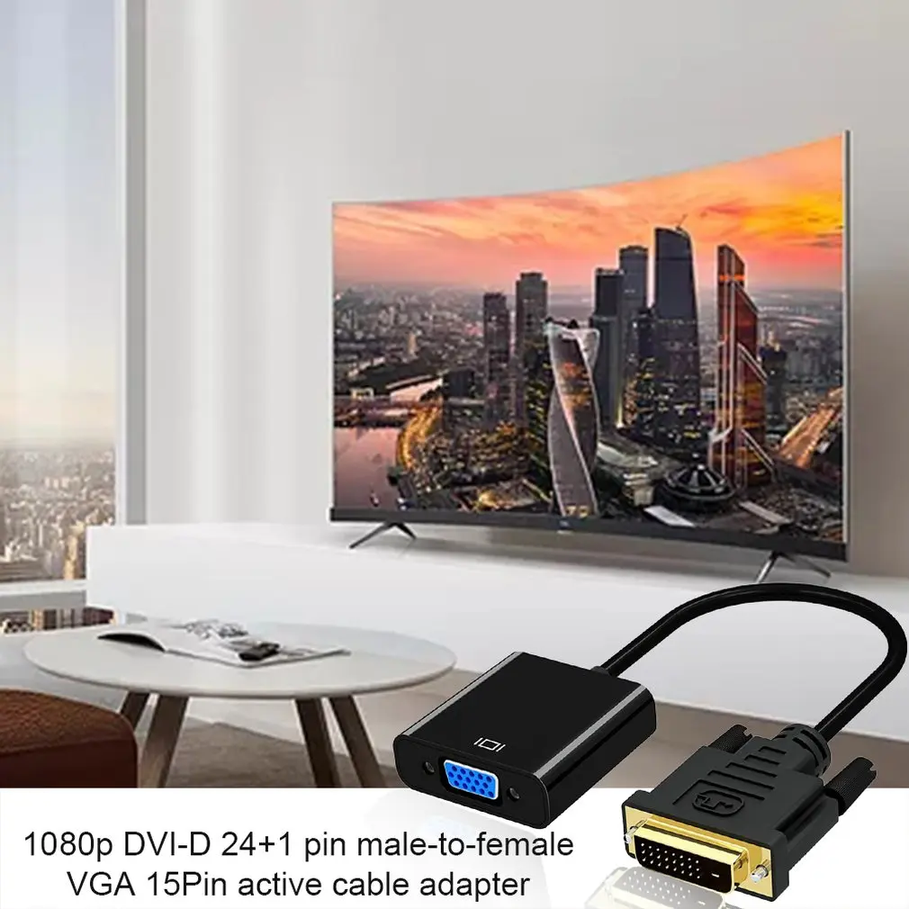 DVI штекер в VGA Женский видео конвертер адаптер DVI 24+ 1 25 Pin DVI-D в VGA Кабель-адаптер для ТВ PS3 PS4 PC дисплей 1080P