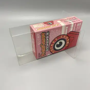 

Collection box display box protection box storage box is suitable for Japanese Gameboy pocket camera