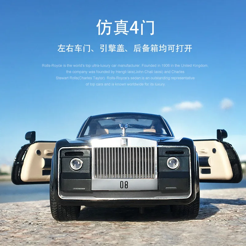 1:24 Diecast Metal Model Car Toy Wheels Alloy Vehicle Rolls Royce Sound And Light Pull Back Car Boy Kid Toys Christmas Gift 1:24 Diecast Metal Model Car Toy Wheels Alloy Vehicle Rolls Royce Sound And Light Pull Back Car Boy Kid Toys Christmas Gift