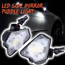 2x 9smd светодиодный светильник под боковым зеркалом для Mercedes Benz W204 W212 W176 W246 C219 W221 ACES CLS GLK класс автомобиля лужа лампа