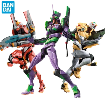 

BANDAI GUNDAM RG EVA UNIT-00 DX POSITRON CANNOM SET Multipurpose Humanoid Decisive Weapon Aptificial Human Action Figure Models