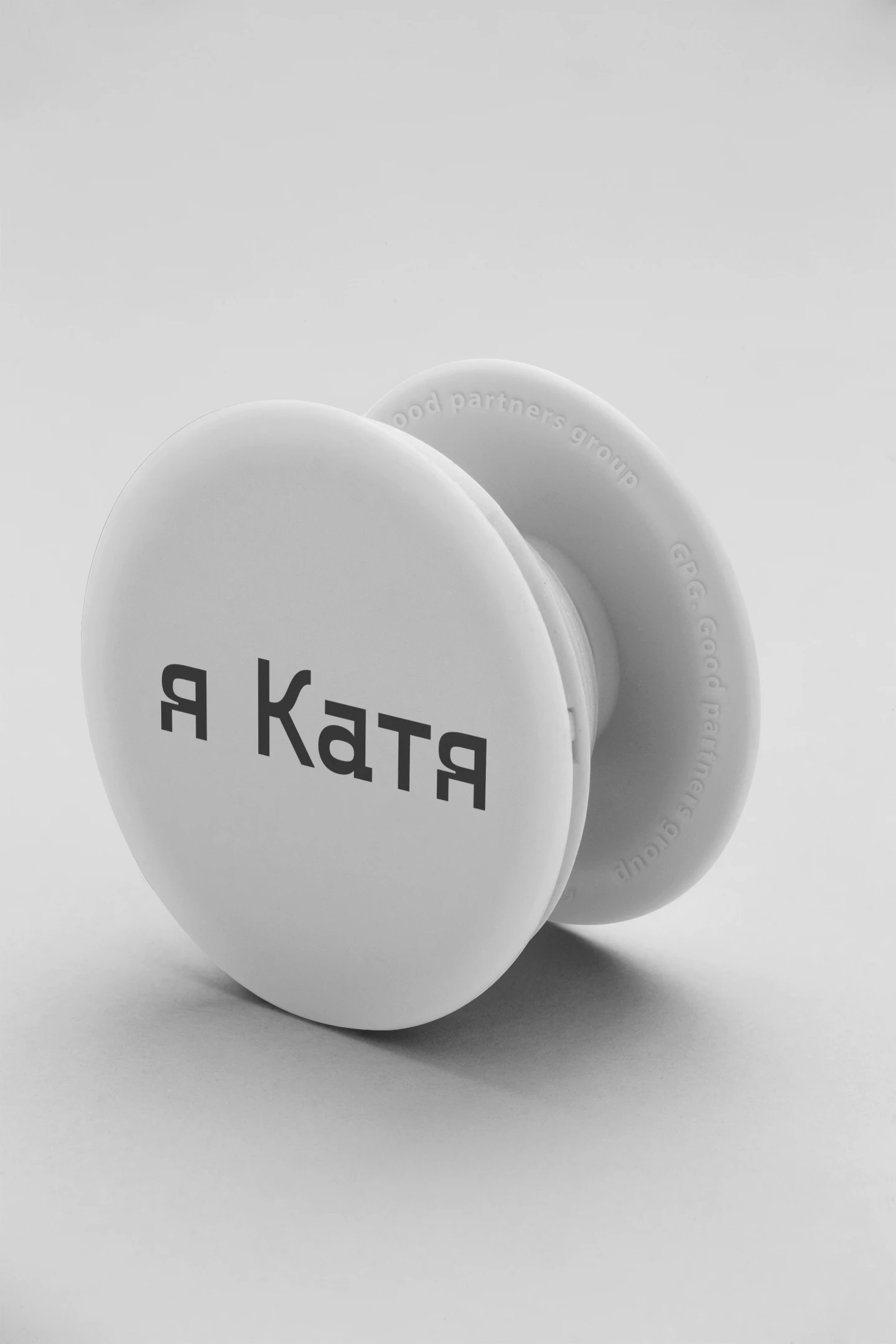 GPG Попсокет / Popsocket для телефона &quotя Катя&quot | Мобильные телефоны и аксессуары